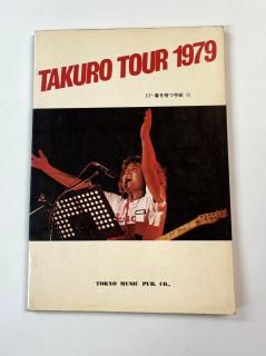 ϺƤꡡϺĥ1979EPդԤļ桡¾̿ͭǼҡ