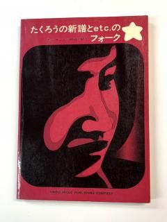 'Ϻοetc.Υեեϡ˥ο᤭աեޥ󡡵Ϻý桡