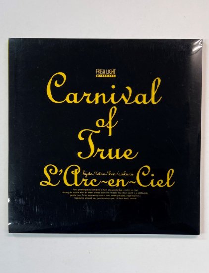 ラルクアンシエル L'Arc‐en‐Ciel Carnival of True 1996-1997 ツアー 