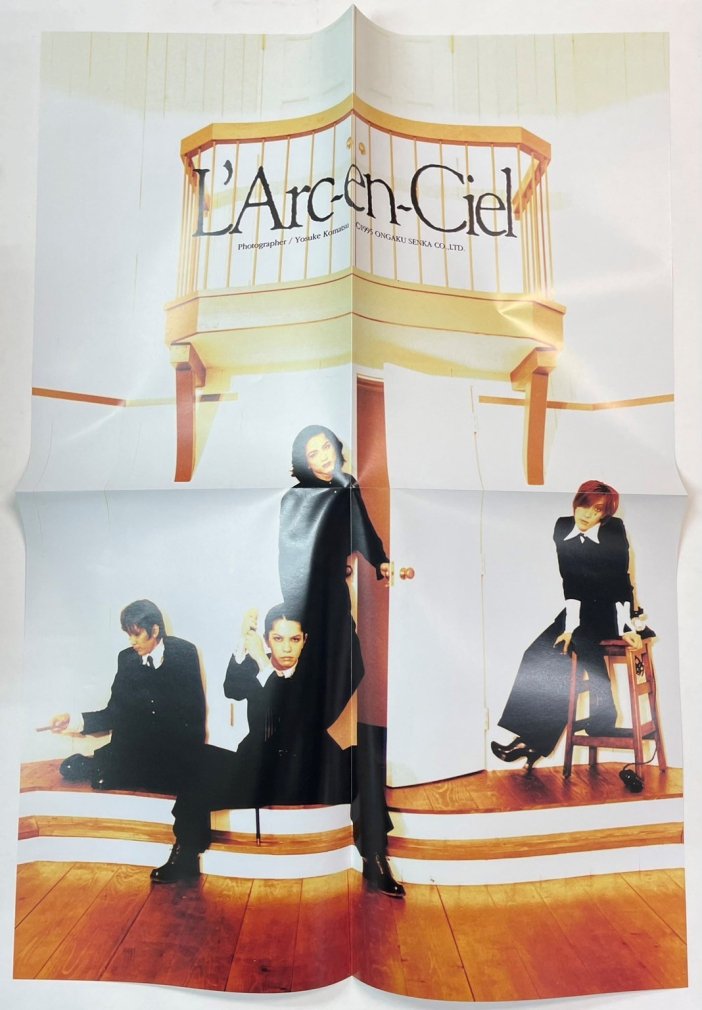 39ArcenCielのLL'Arc〜en〜Ciel ラルクアルバム　アルバム　CD 15枚セット