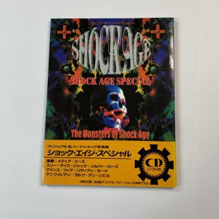 å SHOCK AGE SPECIAL The Monster of Shock Age åڥ CD L'Arc-en-Ciel 륯󥷥 ̴