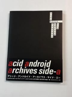 yukihiro̿acid android archives side-añܡˡޥ󥺡L'Arc-en-Ciel