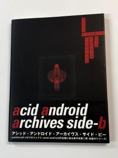 yukihiro̿acid android archives side-bñܡˡޥ󥺡L'Arc-en-Ciel