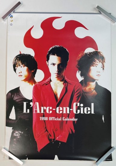 ラルクアンシエル 1998年オフィシャルカレンダー ポスタータイプ L'Arc
