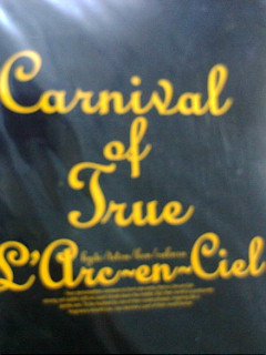 륯󥷥롡ݥȥɥåȡL'ArcenCielCarnival of True̤