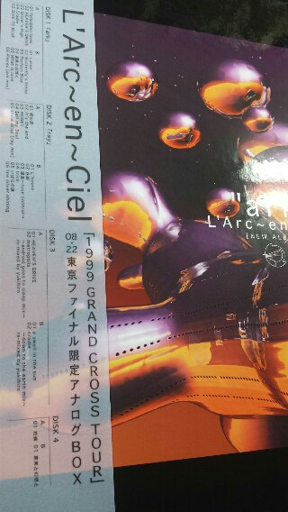 ラルクアンシエル プロモーションレコード 「L'Arc‐en‐Ciel 1999 GRAND 