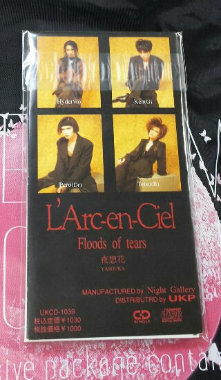 L'Arc‐en‐Ciel インディーズ限定CD 「Floods of tears/夜想花」 1992年