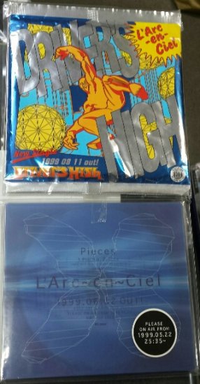 ランキング2022 レア L'Arc〜en〜Ciel 限定配布カードCD 邦楽