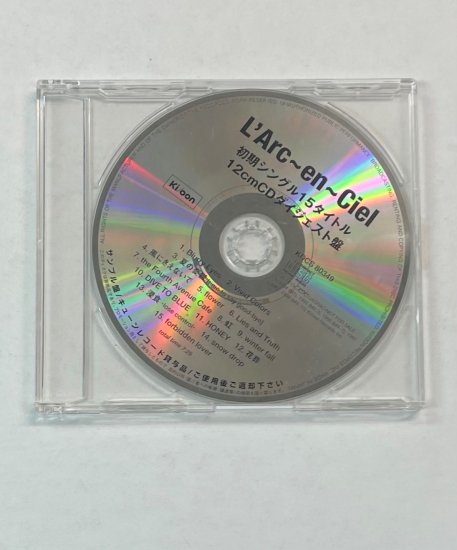 L'Arc-en-Ciel プロモーションCD 「初期シングル15タイトル 12ｃｍ 