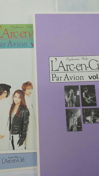 L'Arc‐en‐Ciel Par Avion 創刊準備号（1号）から9号 9冊セット SONY