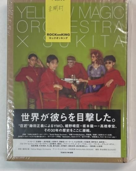 身幅48Yellow Magic Orchestra 鋤田正義 フォトアート Tシャツ