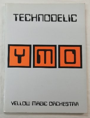 YMO バンドスコア TECHNODELIC テクノデリック 音楽春秋 - ロックオン 