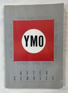 イエロー・マジック・オーケストラ　バンドスコア　YMO LIVE AFTER SERVICE　19曲　スコアーハウス
