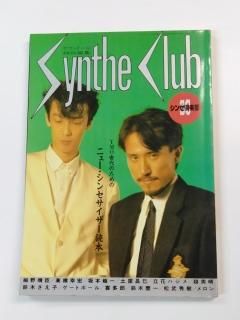 ޥåȥ å 󥻶 YMOΤΥ˥塼󥻥 Synthe Club ɡ