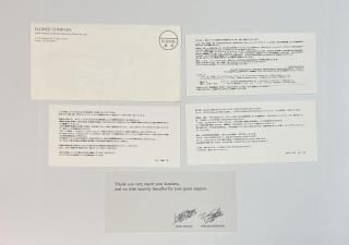WANDS FC会報　8冊セット(vol.3〜10)、ポストカード3枚付き WANDS FC会報 8冊セット(vol.3〜10)、ポストカード3枚付き WANDS