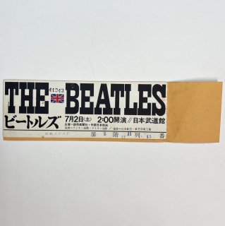 THE BEATLES　チケット半券　1966年　ビートルズ来日公演　台紙付き　1966.7.2　2：00開演　2階　