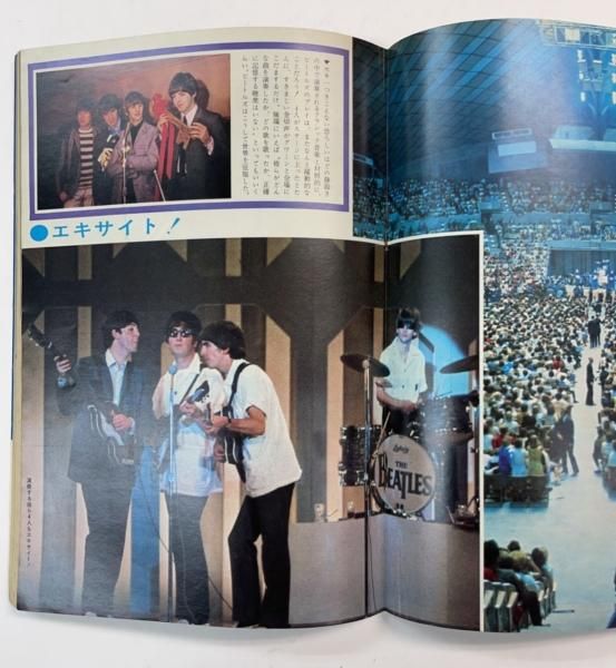 THE BEATLES ビートルズ 写真集 これがビートルズだ！ 1966年 週刊明星 