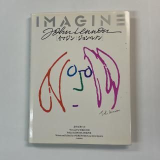 John Lennon̿ޥ󡡥󡦥Υ󡡸Ȥʾǯ夫׷Ūʻޤ