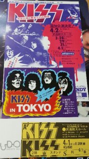 KISS 1978JAPAN TOURɲø饷ȾåȡƥåKISS IN TOKYO 1978