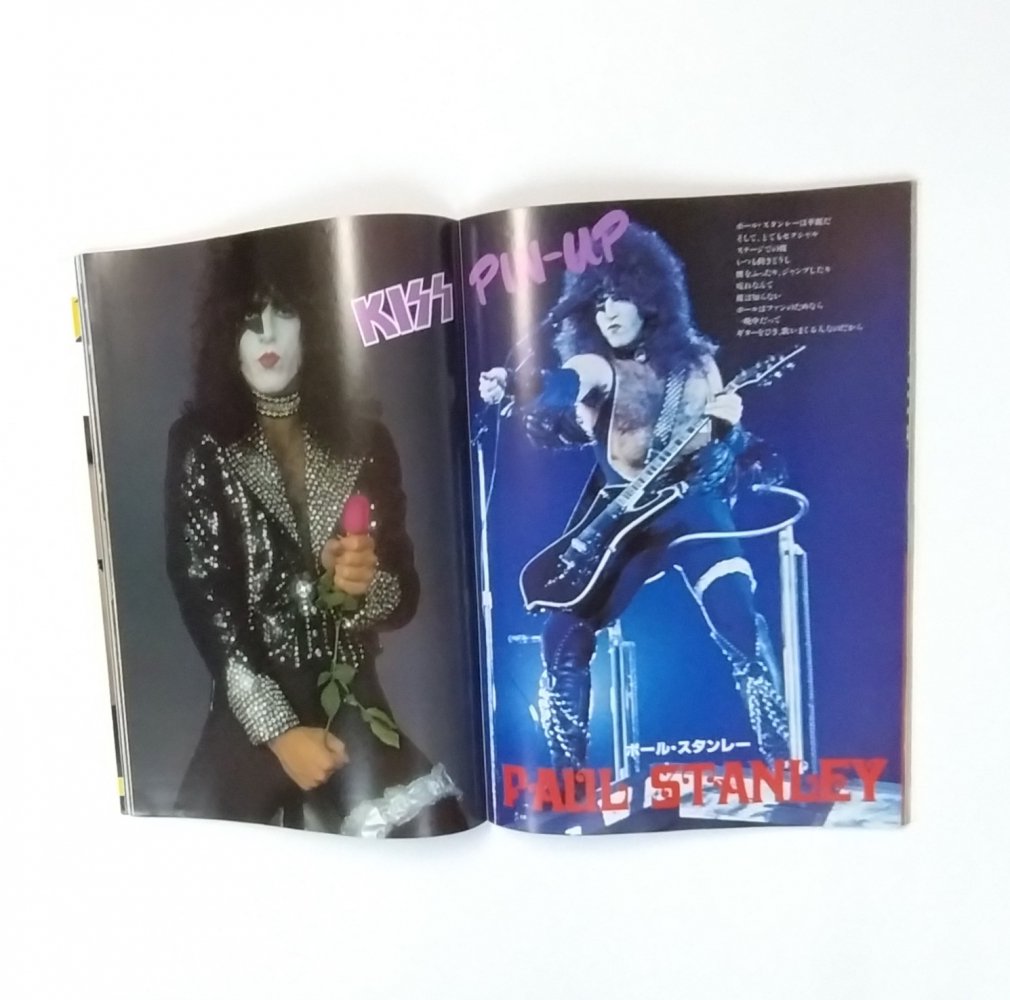 KISS 写真集 キッス！キッス！キッス！ KISS SPECIAL ポスター付き オリジナル版 1978年 ミュージック・ライフ増刊号 -  ロックオンキング