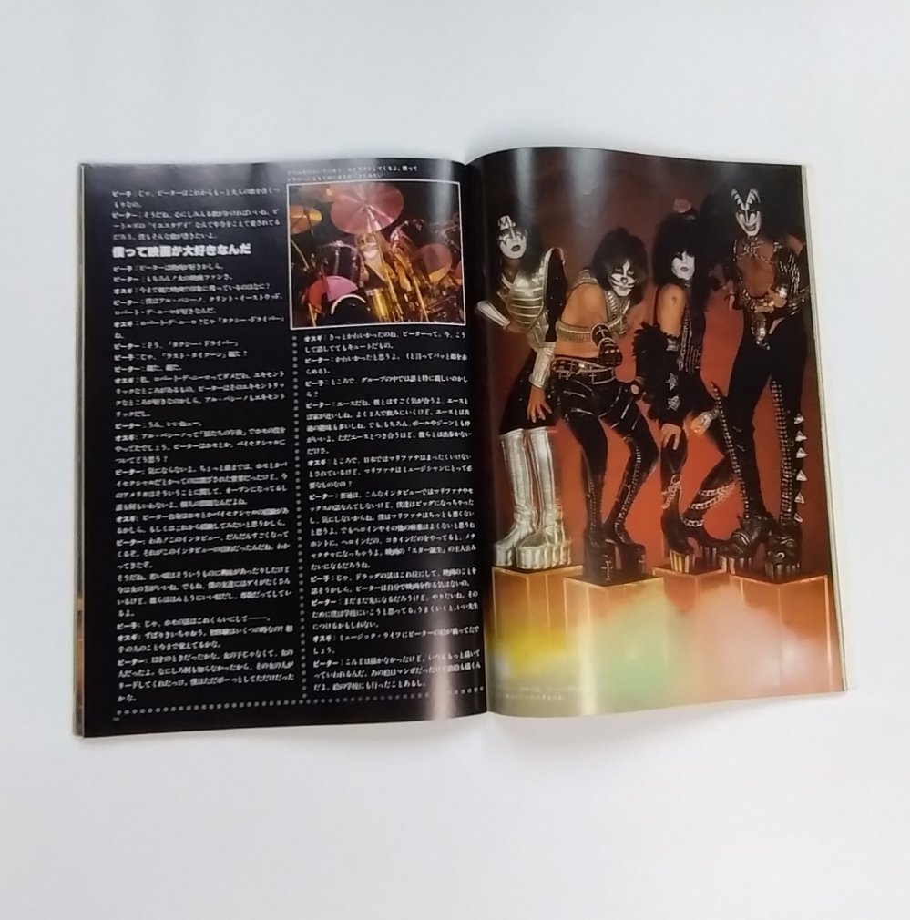 KISS 写真集 キッス！キッス！キッス！ KISS SPECIAL ポスター付き オリジナル版 1978年 ミュージック・ライフ増刊号 -  ロックオンキング