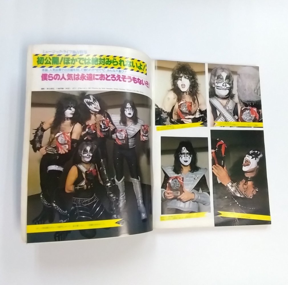 KISS 写真集 「キッス！キッス！キッス！」 KISS SPECIAL ミュージック