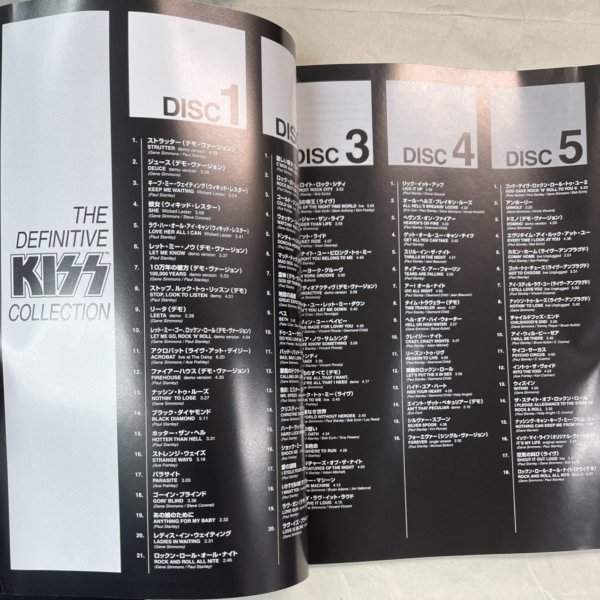KISS 限定盤CD BOX 「THE DEFINITIVE KISS COLLECTION」地獄のシガーボッ クス仕様 /  CD５枚、写真集、日本語版対訳冊子付 - ロックオンキング