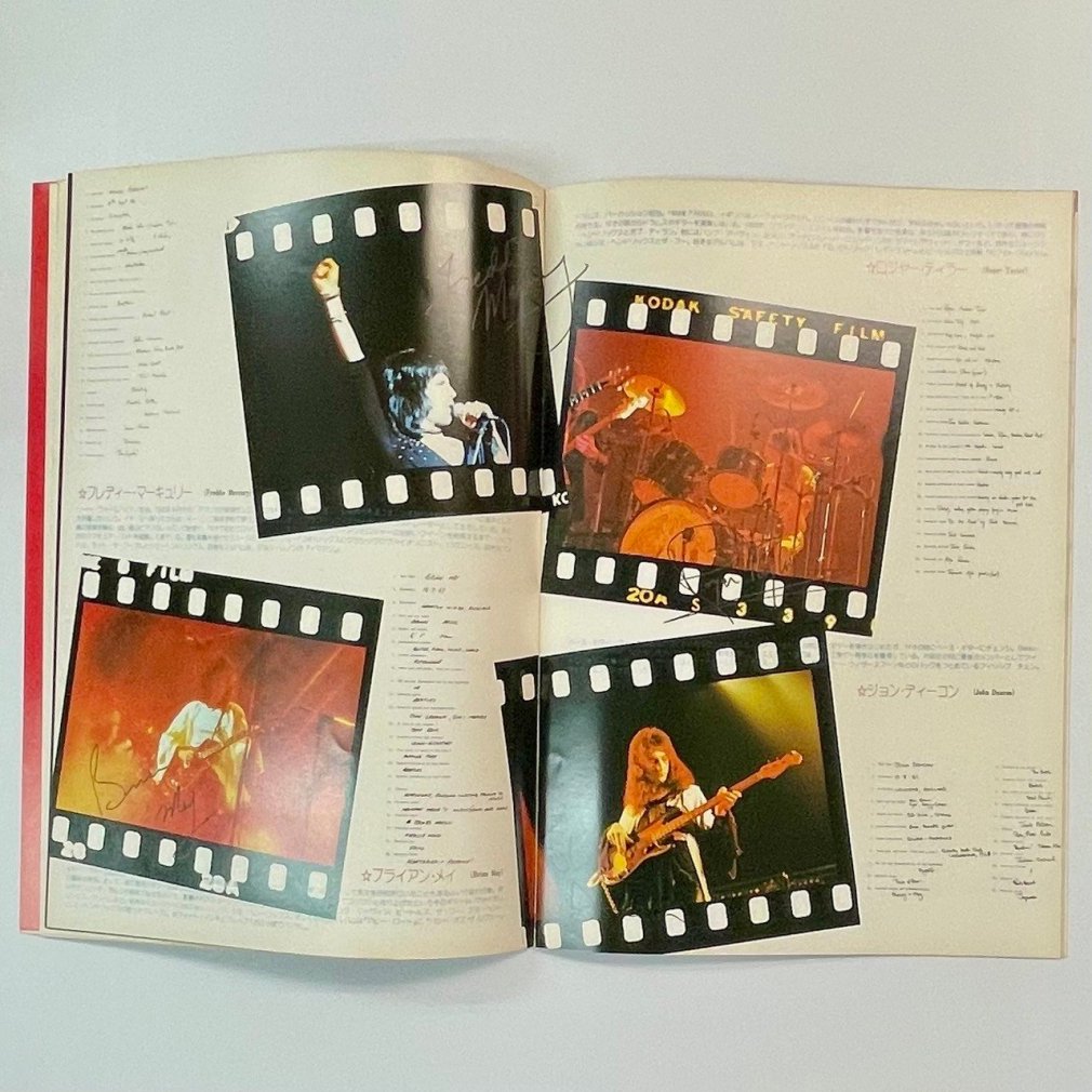 QUEEN 1975年初来日ツアー・パンフレット メンバーの初々しい写真インタビュー、プリント・サイン、手書きのアンケート紹介など - ロックオンキング