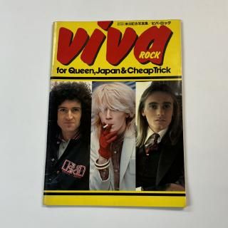 󡡥ѥ󡡥ץȥå1979ǯǰ̿Queen Japan Cheap trickӥСå