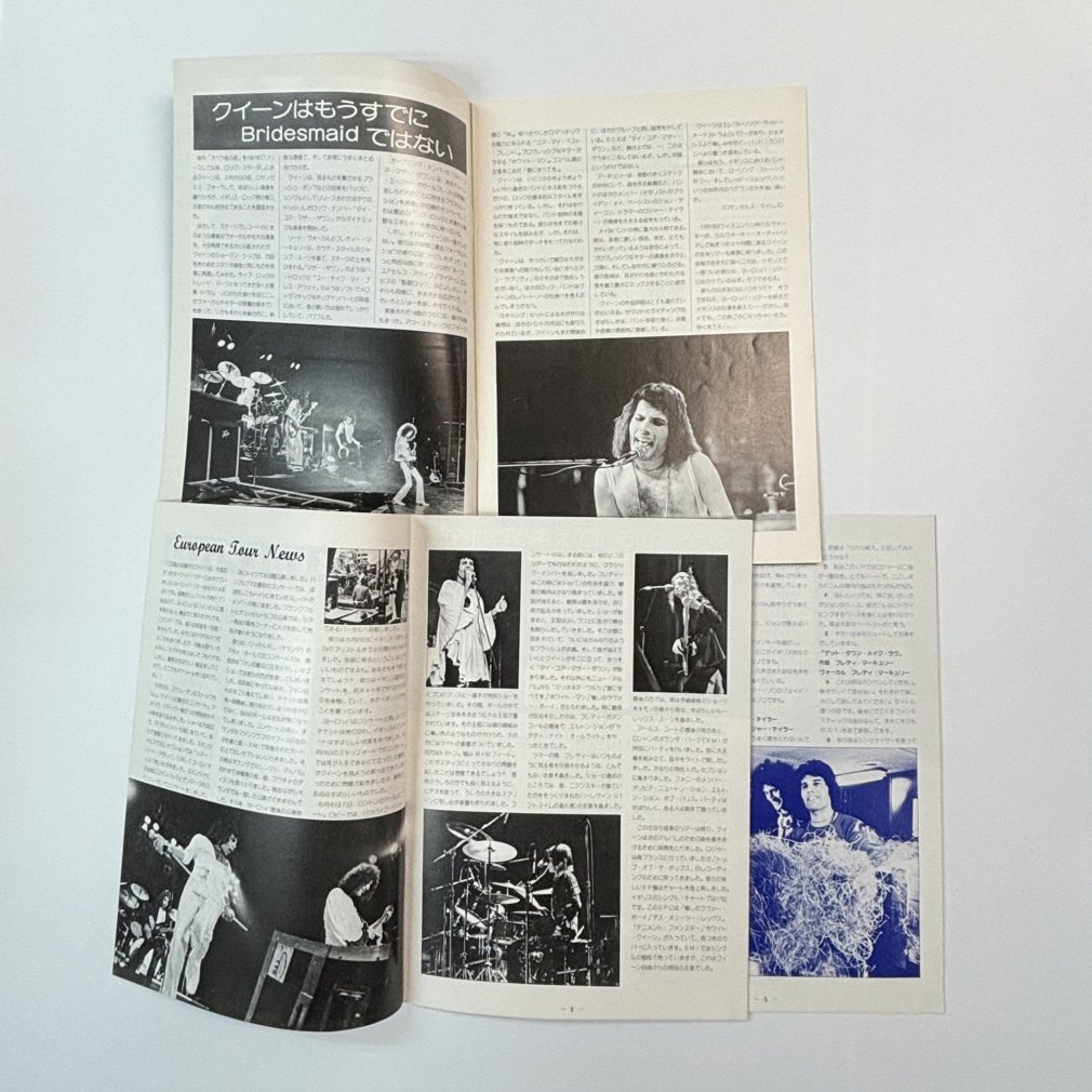 QUEEN クイーン・ファンクラブ会報 創刊号から9号まで、6冊セット 1975年から 日本版・クイーン・ファンクラブ会報誌 - ロックオンキング