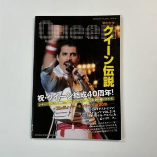 QUEEN狼ꡪ⡡40ǯեǥޡ꡼׸20ǯ󥳡ߥ塼åMOOK