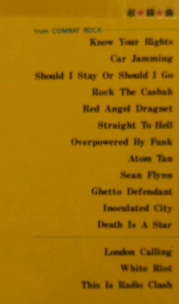The Clash ギタースコア クラッシュ コンバット・ロック+3 15曲 タブ譜付 ロックギターベストコレクション 楽譜 - ロックオンキング