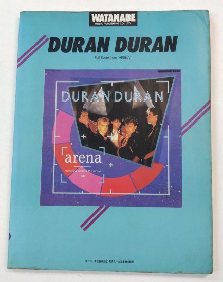 Duran Duran バンドスコア デュランデュラン・ベスト アリーナ全曲集 