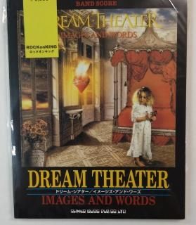 Dream TheaterХɥɥ꡼ॷ᡼ɡ󥳡ߥ塼å