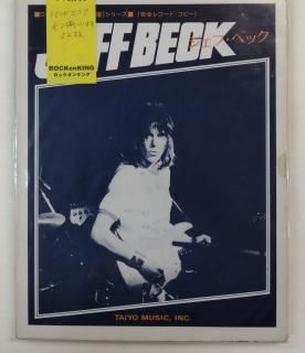 JEFF BECKХɥ åХ ѡ襷꡼ 쥳ɡԡ ե٥å ֥饤֡磻/磻ɡ 