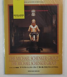 THE MICHAEL SCHENKER Хɥ ޥ륷󥫡롼 ʵäƤե饤󥰡  
