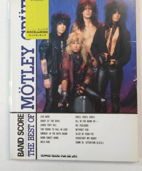 Motley Crue バンドスコア ベストオブモトリークルー シンコー 