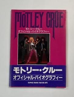 Motley Crue̿ȥ꡼롼ե롦Хեդ1986ǯǡ󥳡ߥ塼å