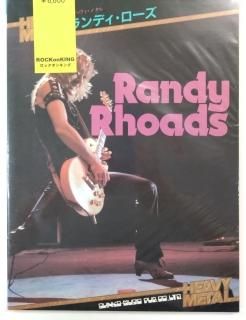 Randy Rhoadsإ᥿롡ǥƽƣ§ 衢åƥ󥰿 