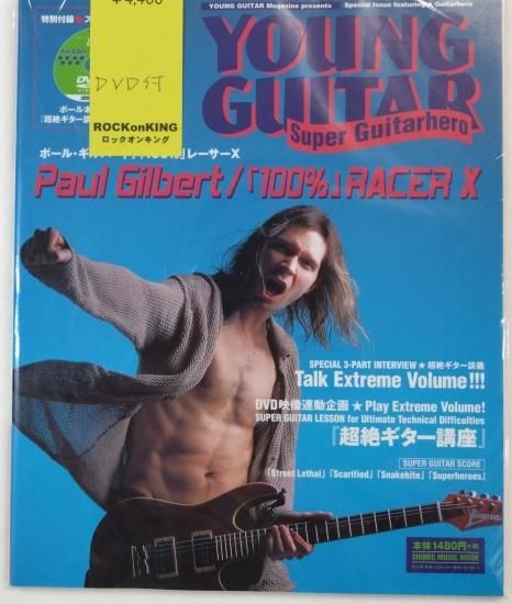 Paul Gilbert ポールギルバート 100％ レーサーX RACER X DVD付 ヤング