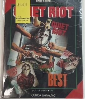 Quiet RiotХɥ磻åȥ饤å  ٥ȡåȡߥ塼å