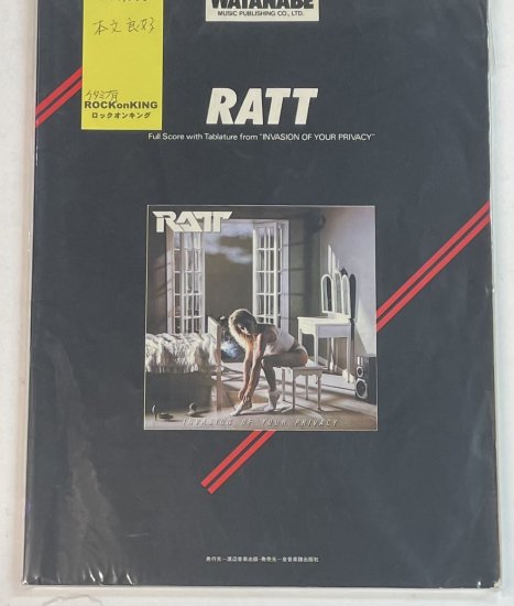 RATT バンドスコア ラット インヴェイジョン・オブ・ユア 
