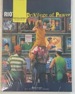 RIOTХɥ饤åȡץå֥ѥThe Privilege of Power١ա