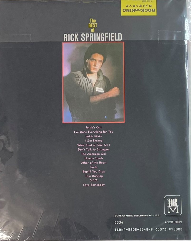 Rick Springfield　バンドスコア　ザ・ベスト・オブ・リックスプリングフィールド　15曲　ギター＆ベースタブ譜付　楽譜 - ロックオンキング
