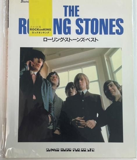 THE ROLLING STONES バンドスコア ローリングストーンズ・ベスト アルバム「ダーティ・ワーク」までベスト12曲 楽譜 -  ロックオンキング