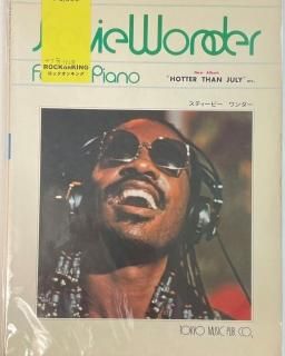 ƥӡեԥΡStevie WonderHOTTER THAN JULY¾ԥγ衡12ʡǼҡ