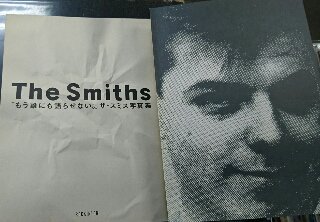 初版　ザ・スミス 写真集　もう誰にも語らせない　ポートレート6枚付　THE SMITHS - ロックオンキング