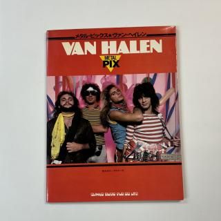 Van Halen̿᥿롦ԥåإ󡡥ݥա󥳡ߥ塼å