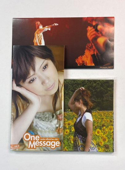 絢香 ファンクラブ会報 ayaka One Message 1号から11号、2008年extra号、10冊セット 3・4号欠 - ロックオンキング