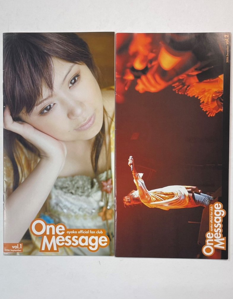 絢香 ファンクラブ会報 ayaka One Message 1号から11号、2008年extra号、10冊セット 3・4号欠 - ロックオンキング